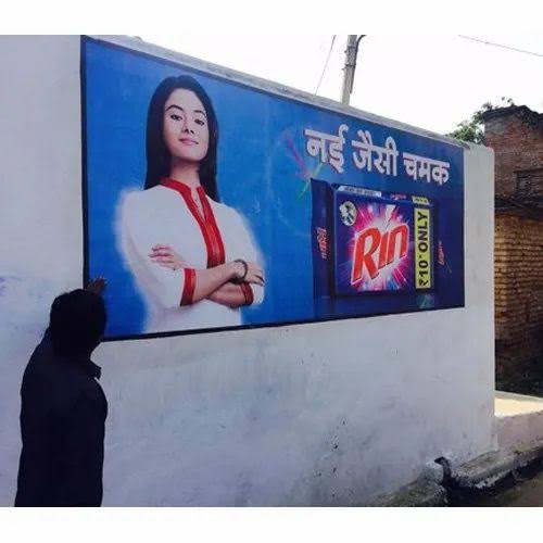 Digital Wall Printing & Mounting